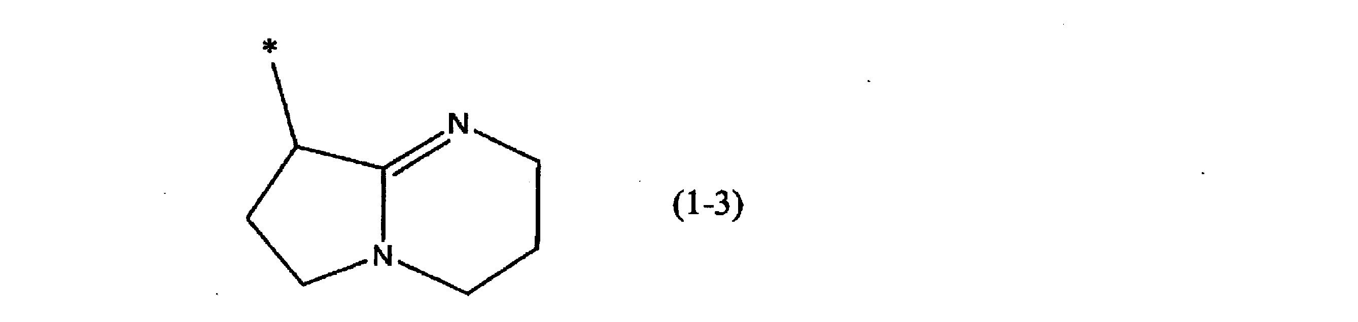 Figure JPOXMLDOC01-appb-C000008