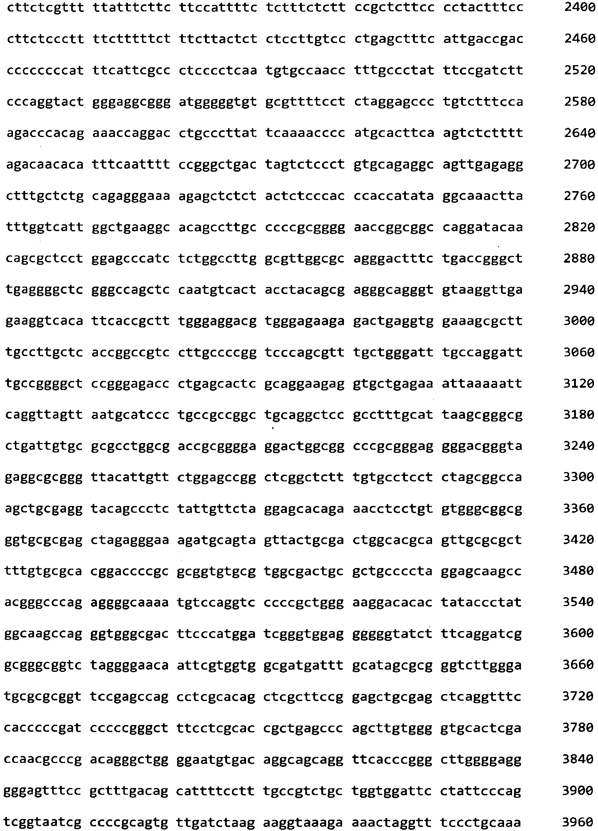 Figure imgb0021