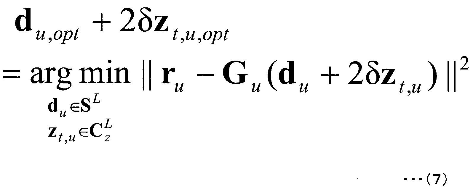 Figure JPOXMLDOC01-appb-M000007