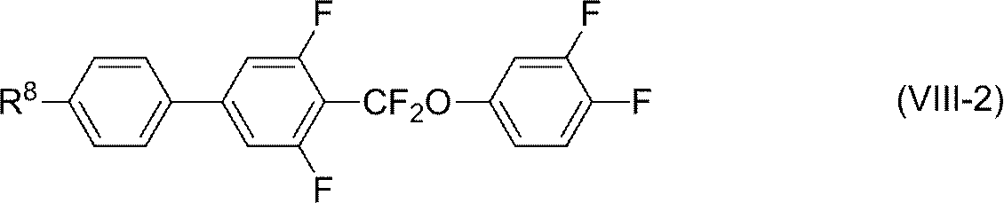 Figure JPOXMLDOC01-appb-C000161
