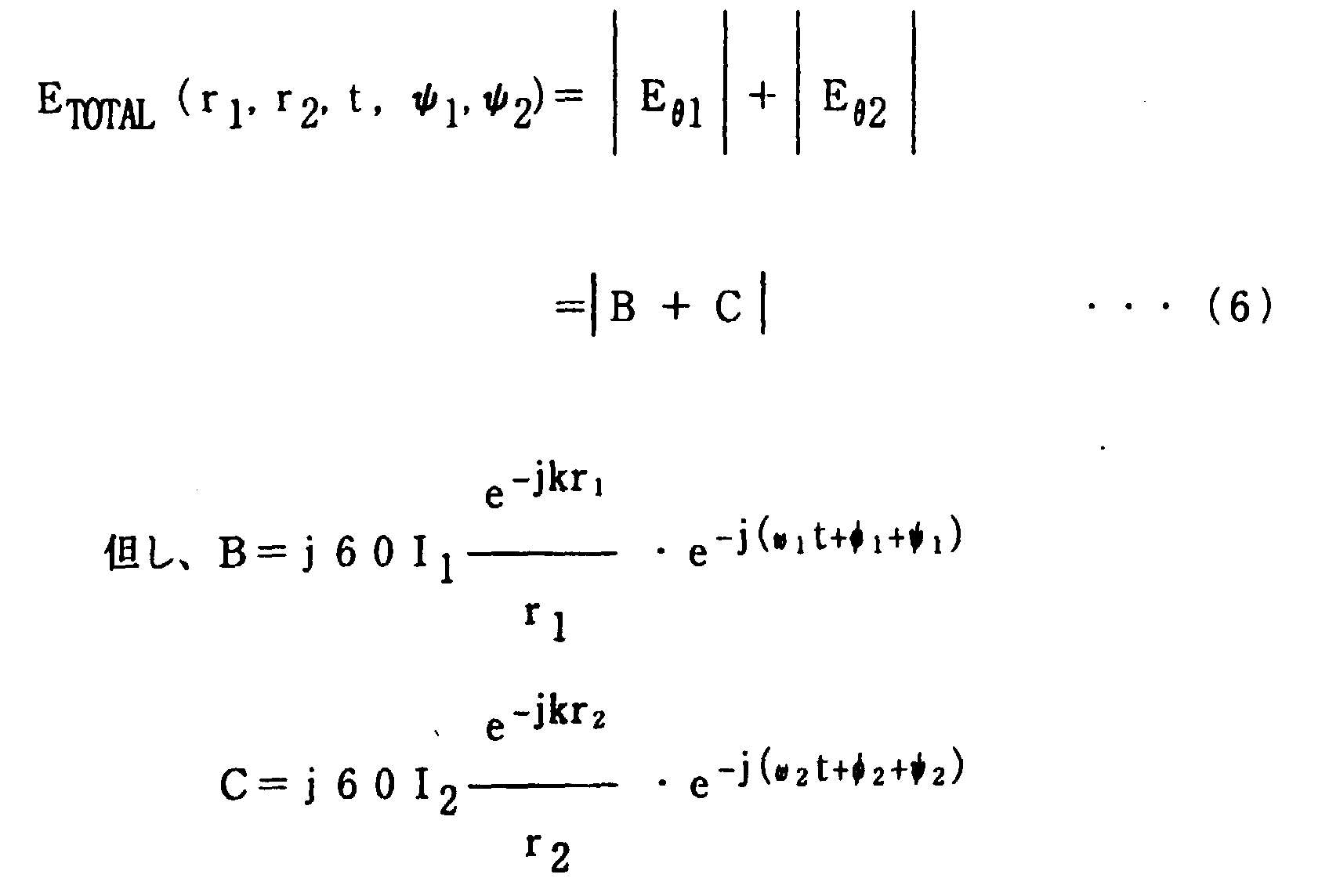 Figure 00110001