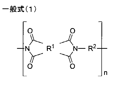Figure JPOXMLDOC01-appb-C000006
