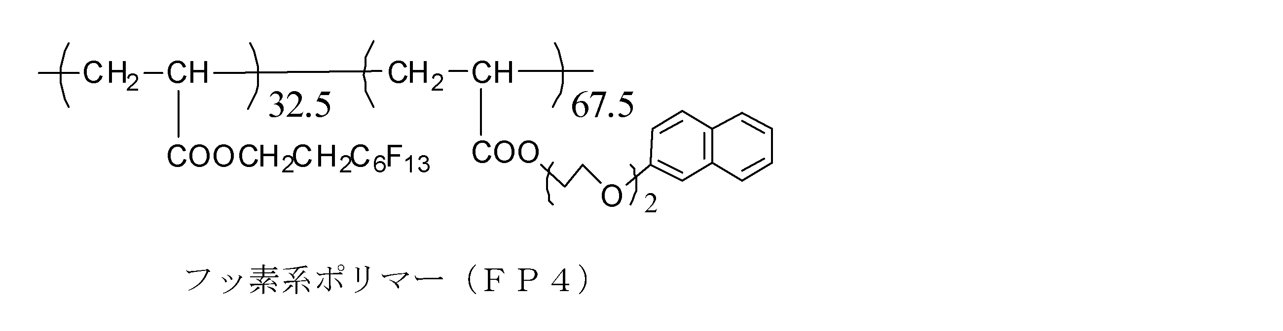 Figure JPOXMLDOC01-appb-C000018