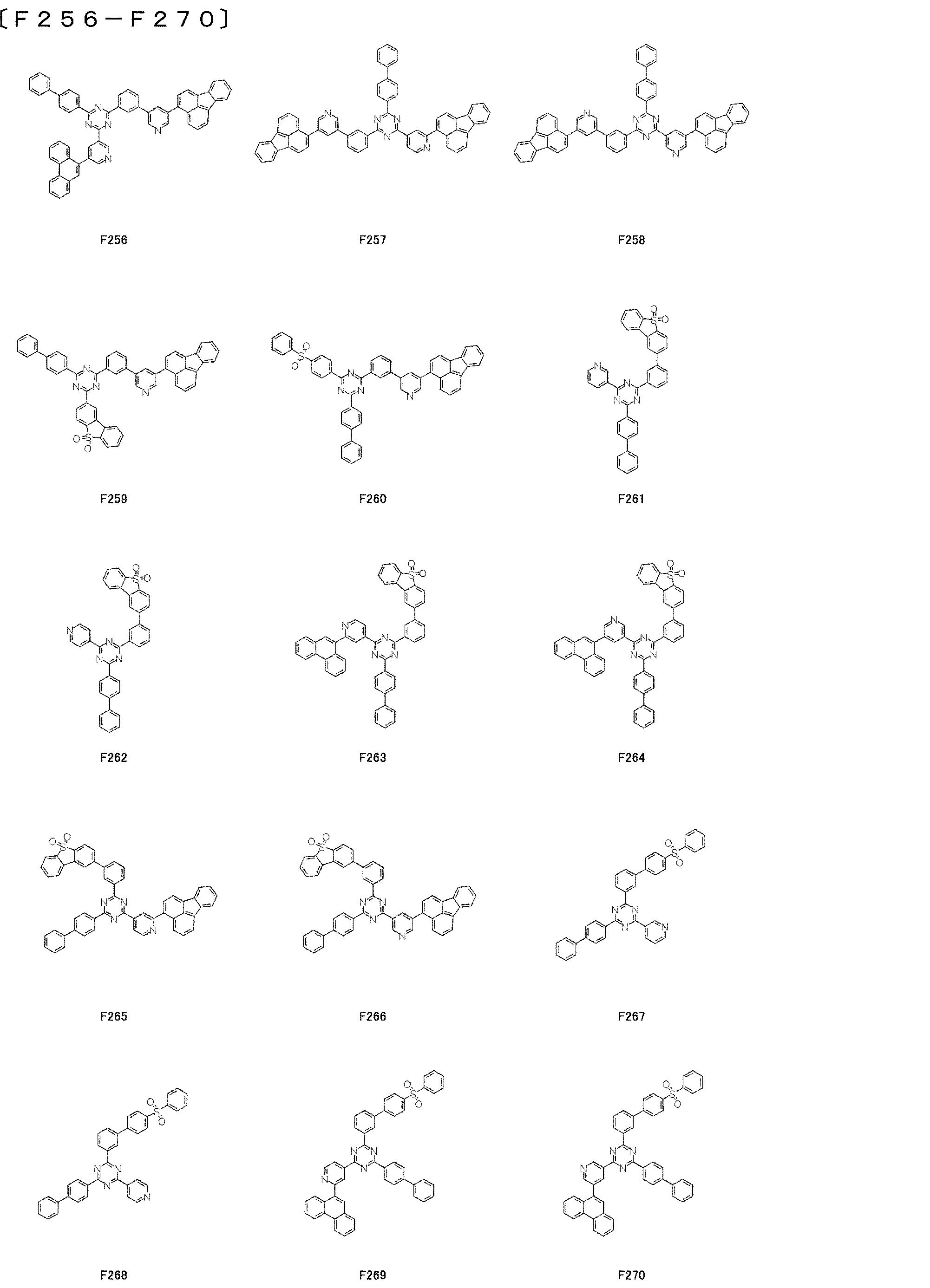 Figure JPOXMLDOC01-appb-C000102
