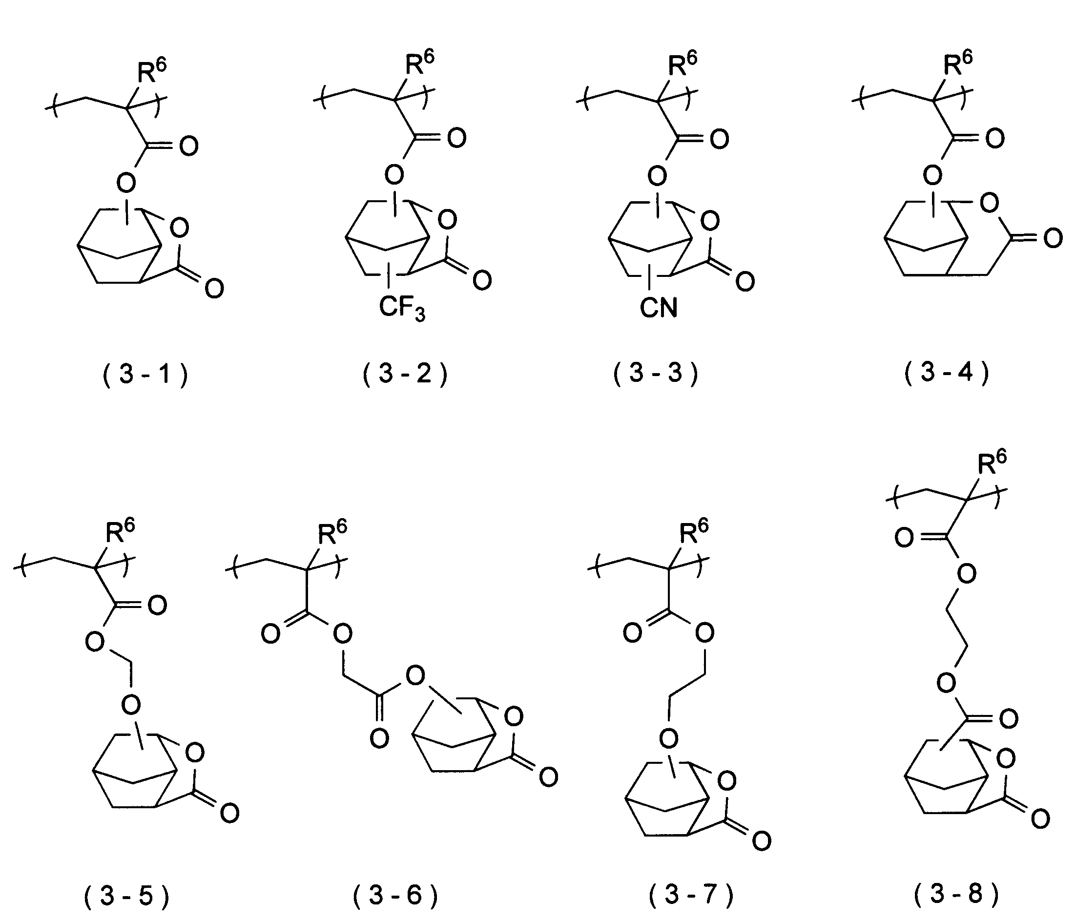 Figure JPOXMLDOC01-appb-C000007