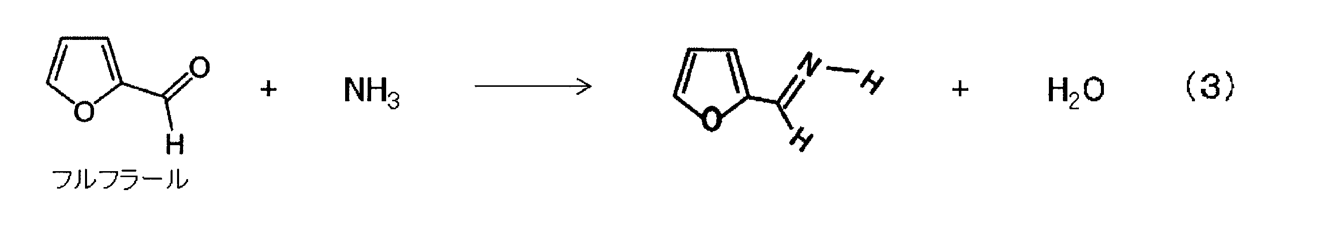Figure JPOXMLDOC01-appb-C000003