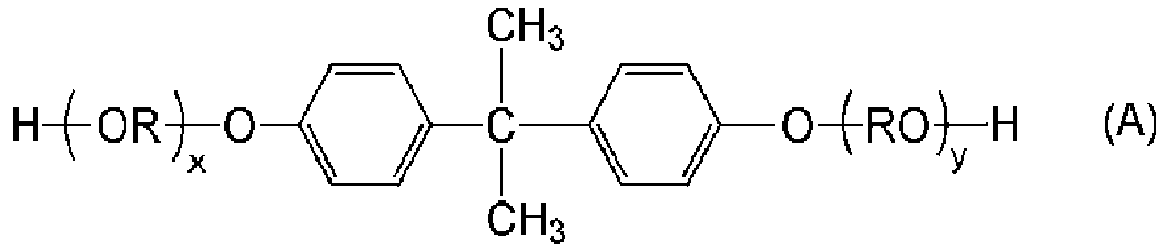 Figure imgb0004