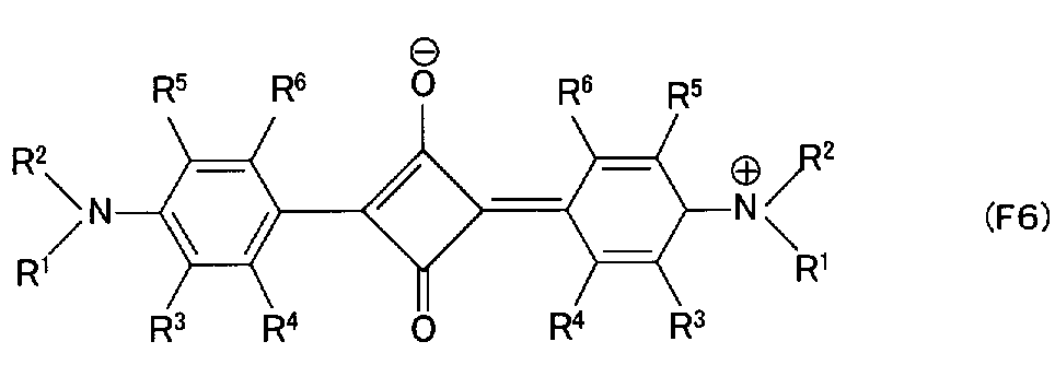 Figure JPOXMLDOC01-appb-C000011