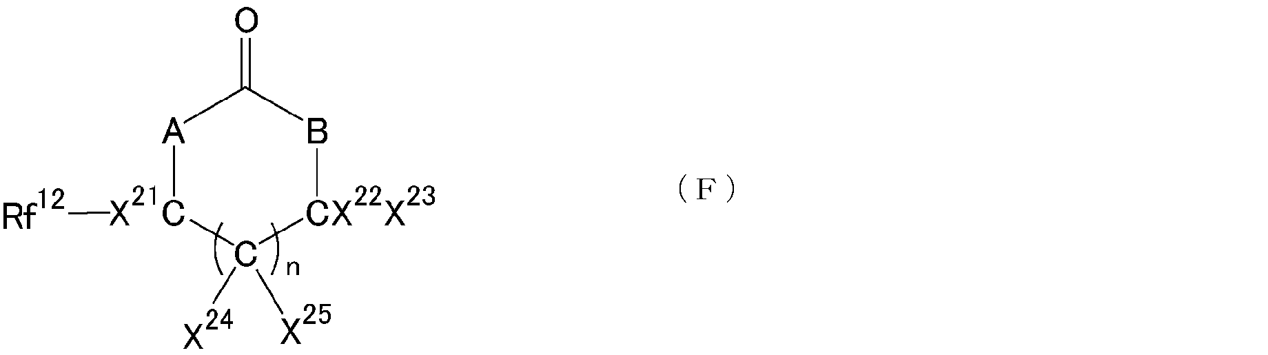 Figure JPOXMLDOC01-appb-C000069