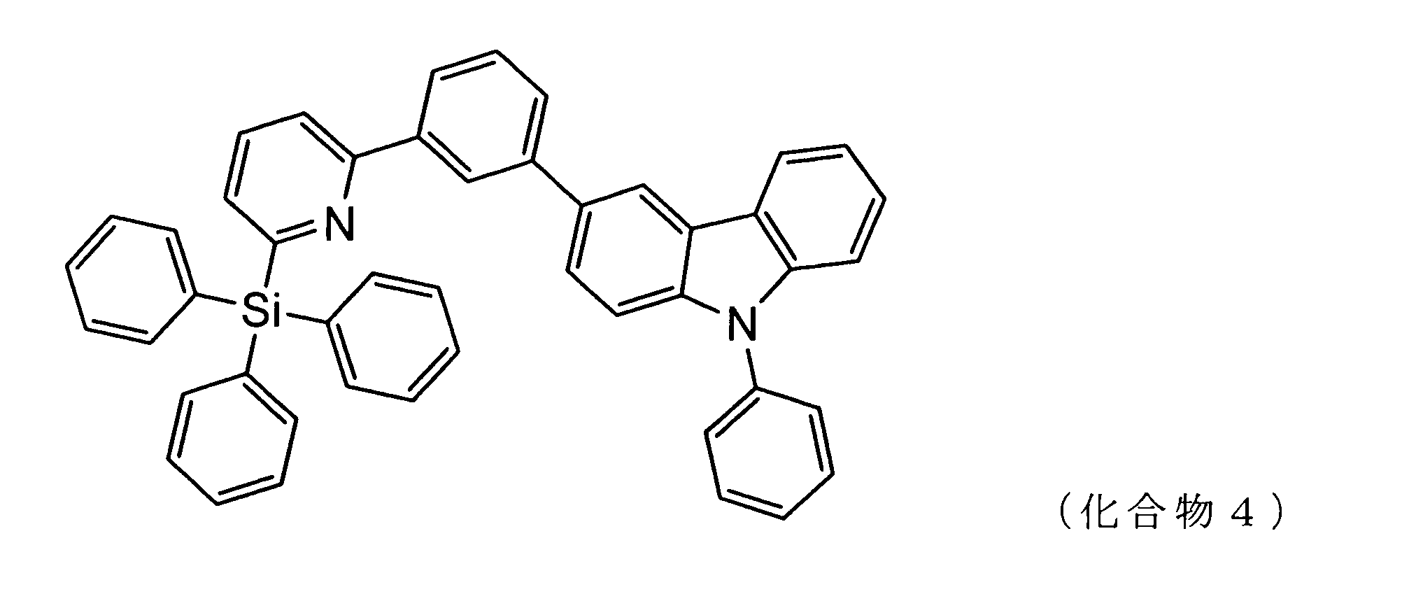 Figure JPOXMLDOC01-appb-C000011