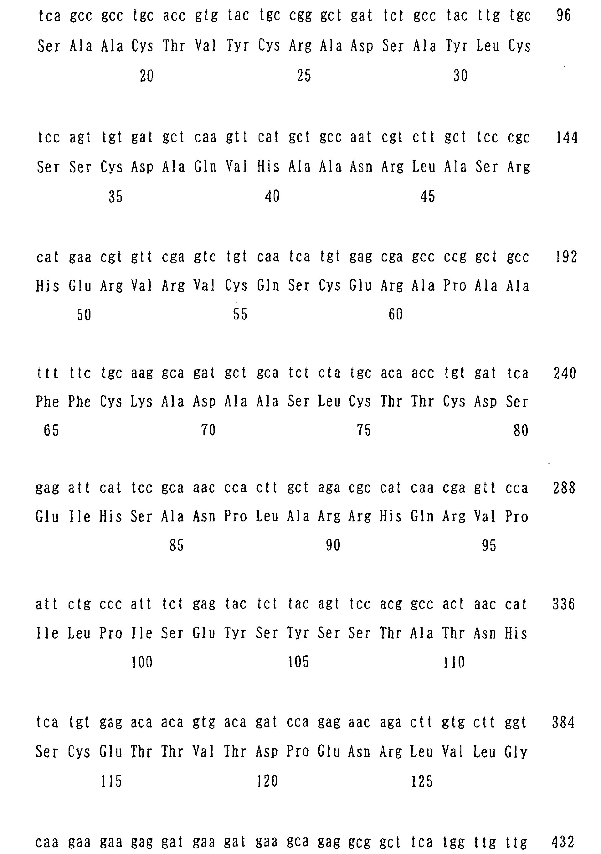 Figure 02090001