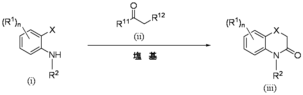 Figure JPOXMLDOC01-appb-C000072