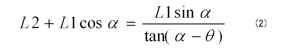 Figure JPOXMLDOC01-appb-M000002