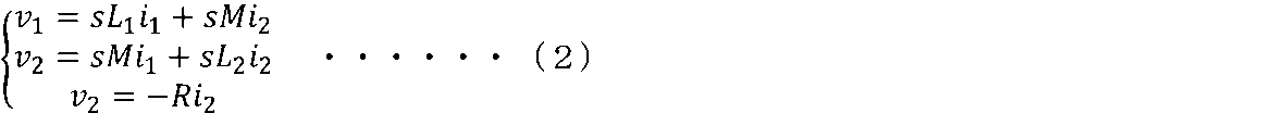 Figure JPOXMLDOC01-appb-M000002