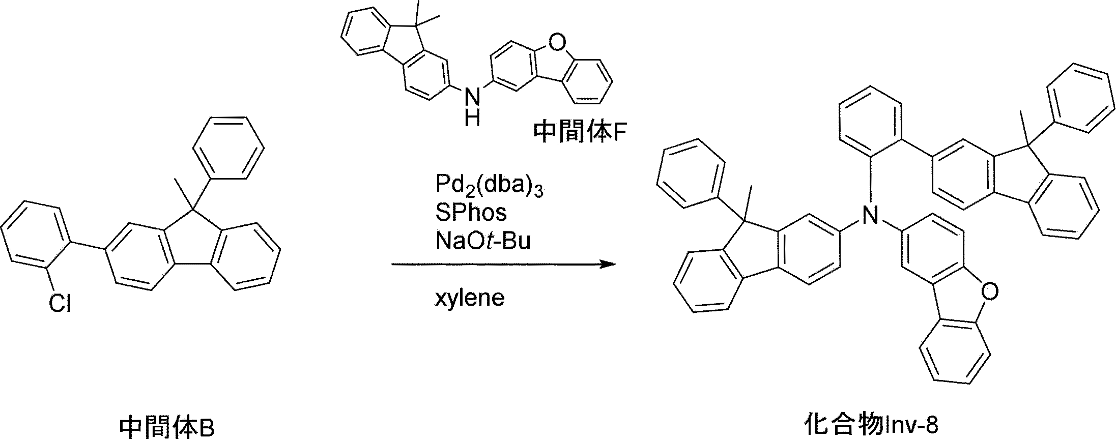 Figure JPOXMLDOC01-appb-C000223