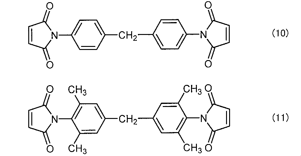 Figure JPOXMLDOC01-appb-C000012