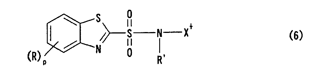 Figure imgb0006