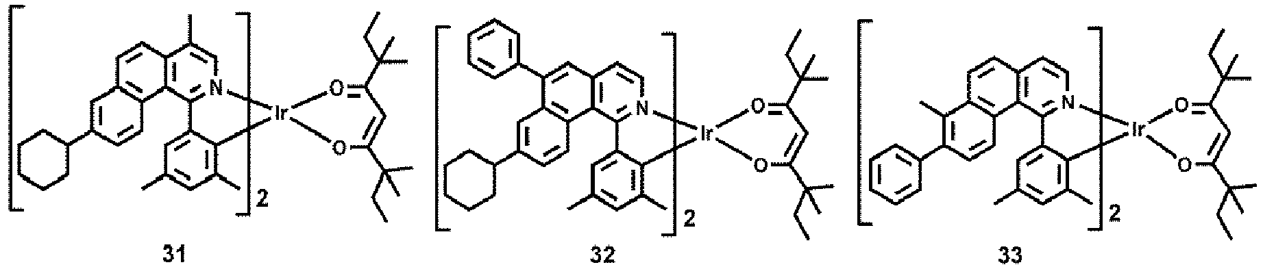 Figure imgb0265