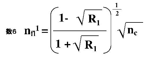 Figure JPOXMLDOC01-appb-M000006