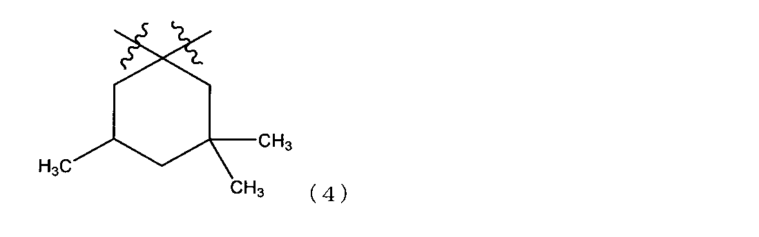 Figure JPOXMLDOC01-appb-C000005