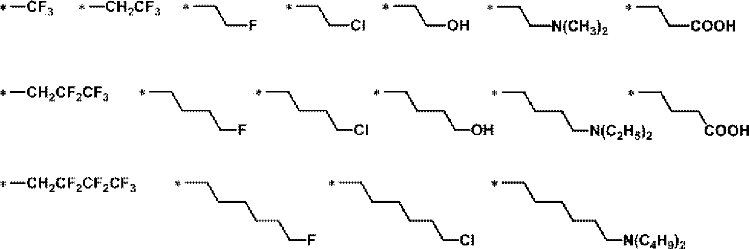 Figure JPOXMLDOC01-appb-C000007