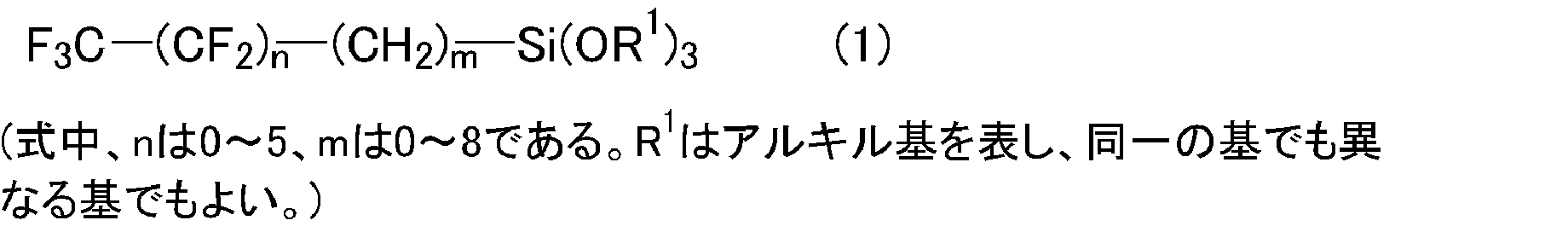 Figure 0007206777000002