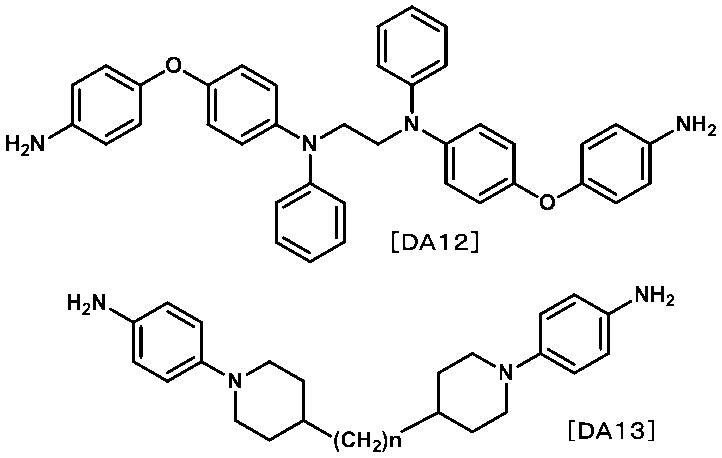 Figure JPOXMLDOC01-appb-C000048
