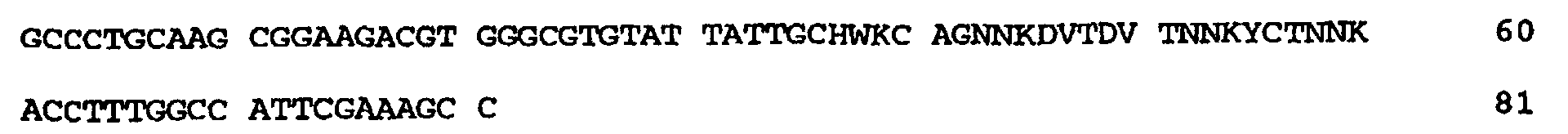 Figure 03870001