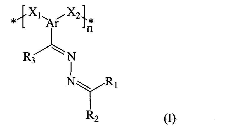 Figure 00130001