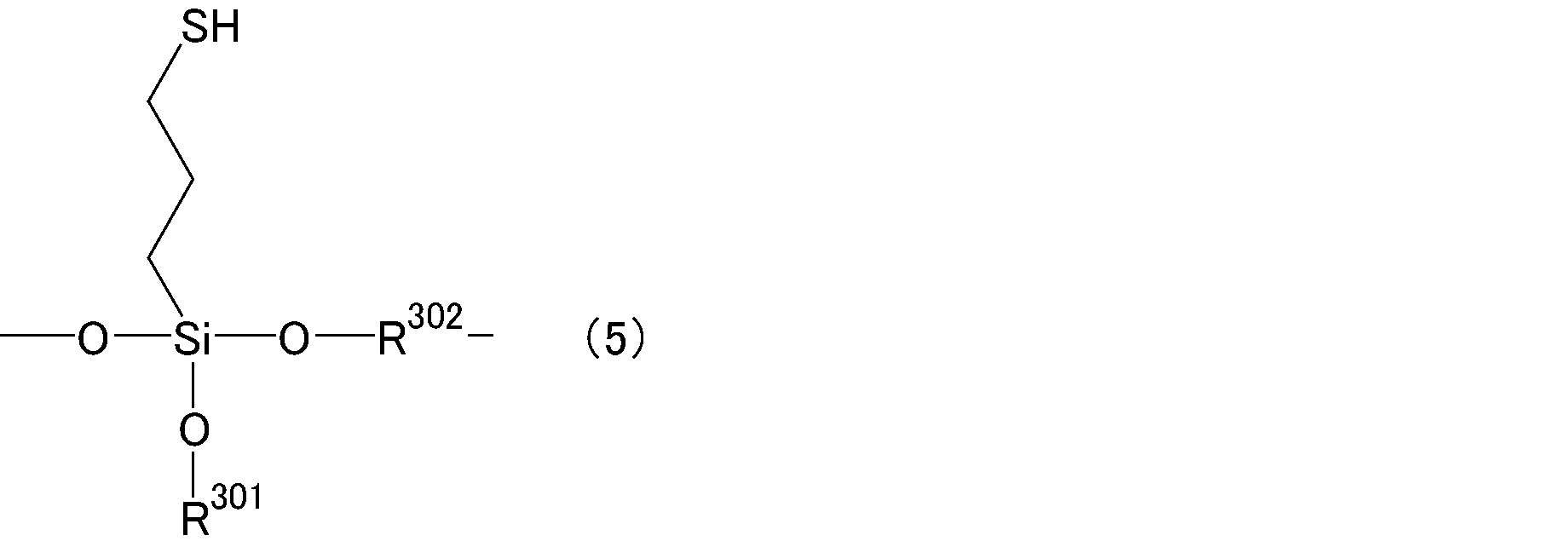Figure JPOXMLDOC01-appb-C000077