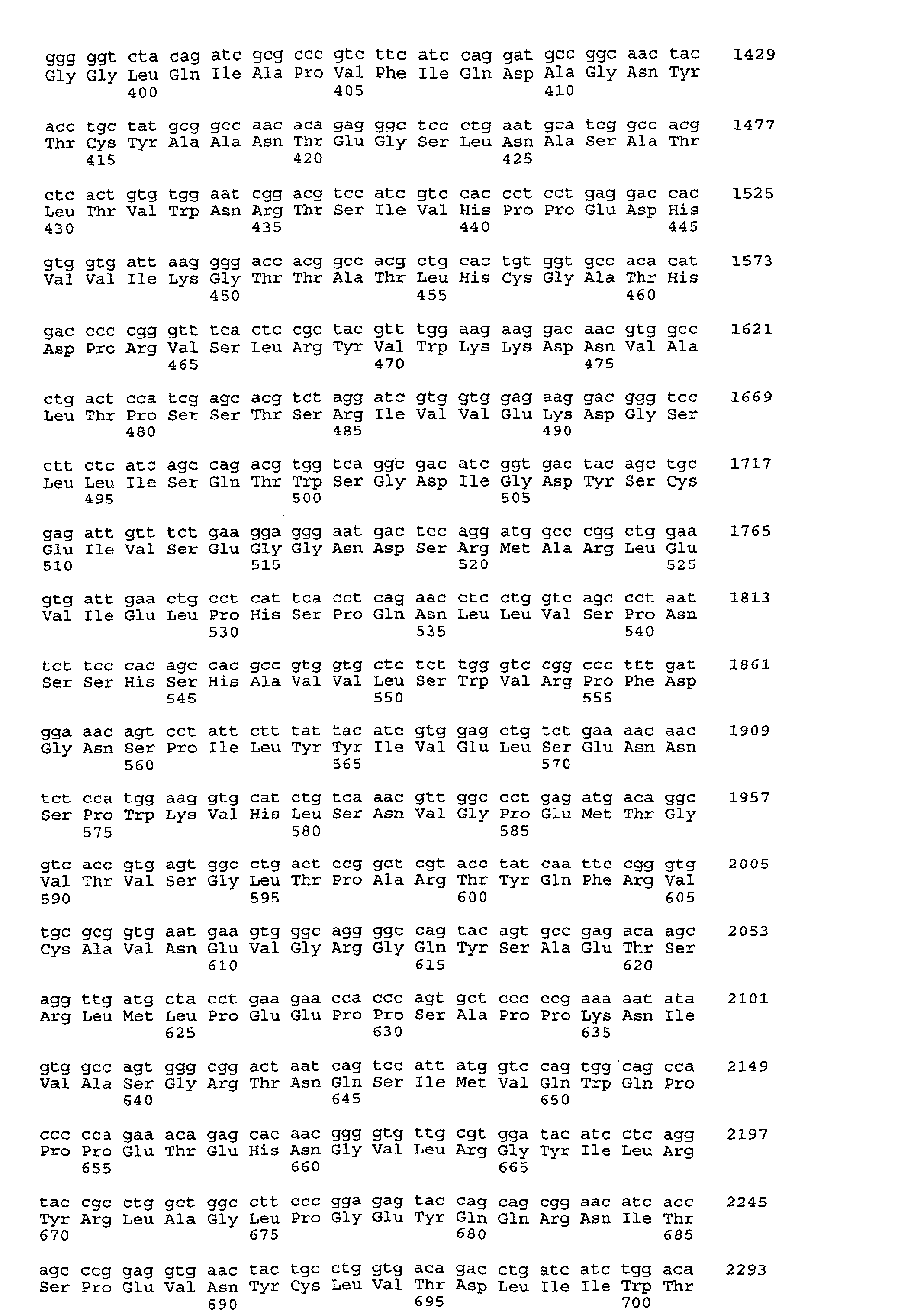 Figure 02130001