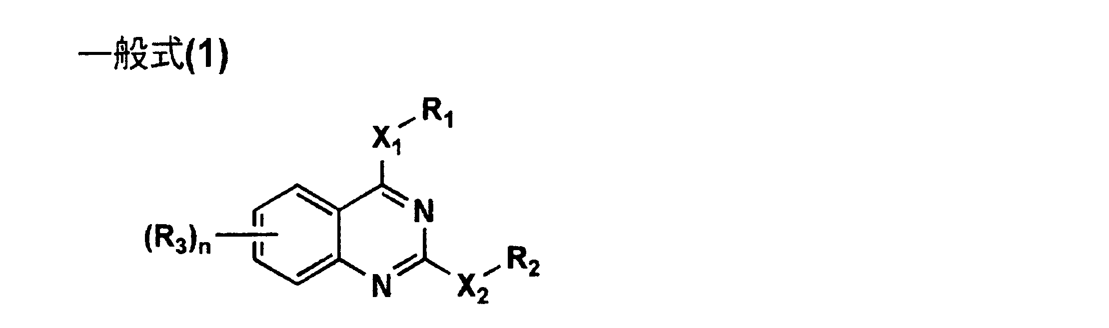 Figure JPOXMLDOC01-appb-C000007