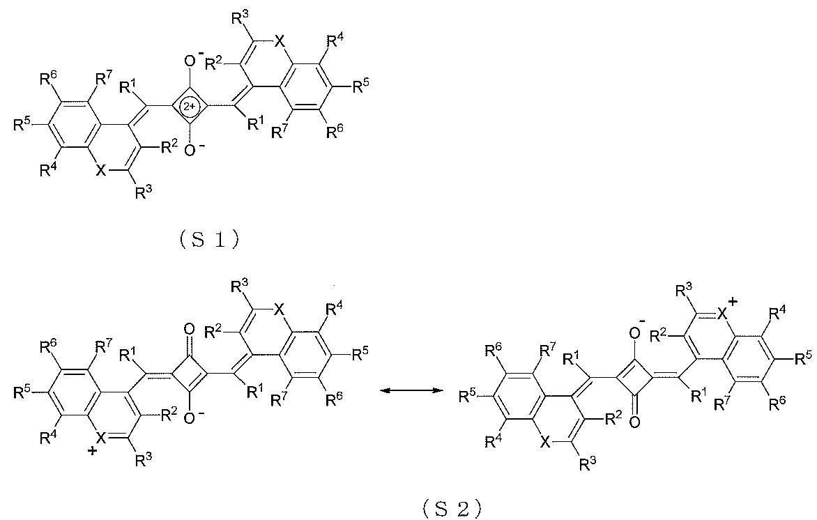 Figure JPOXMLDOC01-appb-C000010