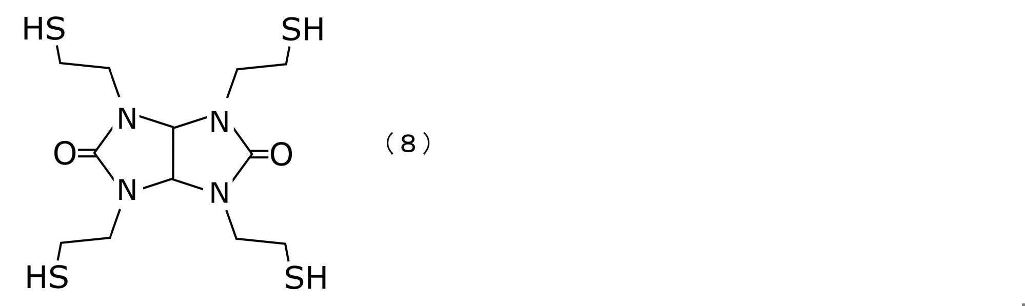 Figure JPOXMLDOC01-appb-C000009