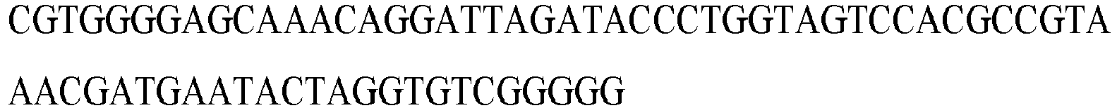 Figure imgb0013
