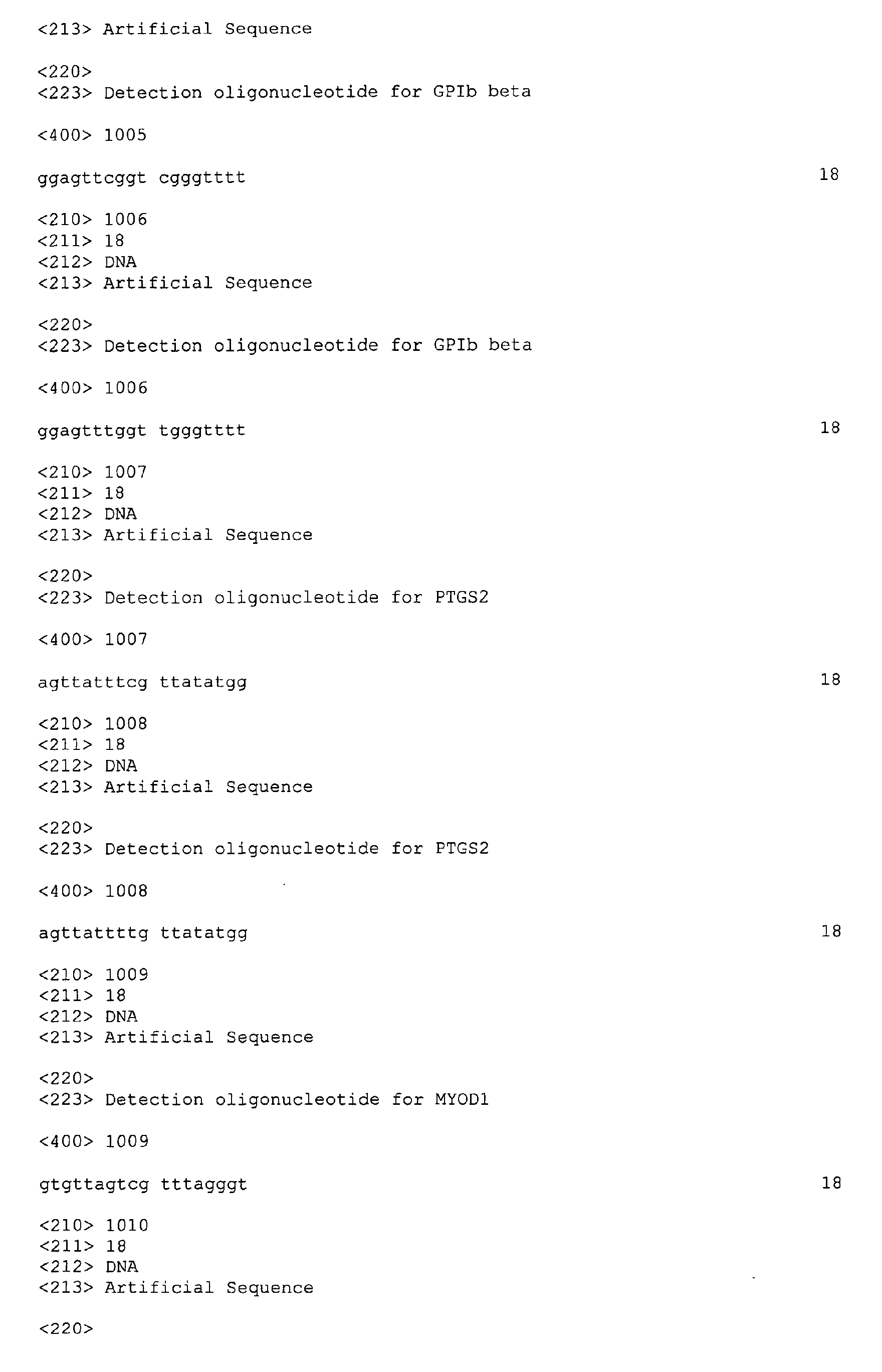 Figure 08430001