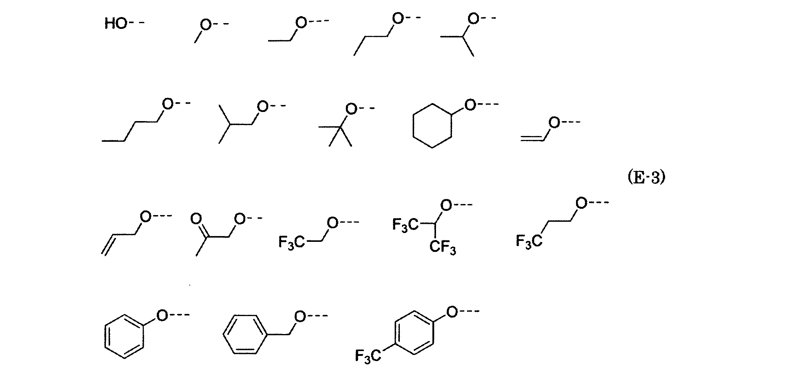 Figure JPOXMLDOC01-appb-C000040