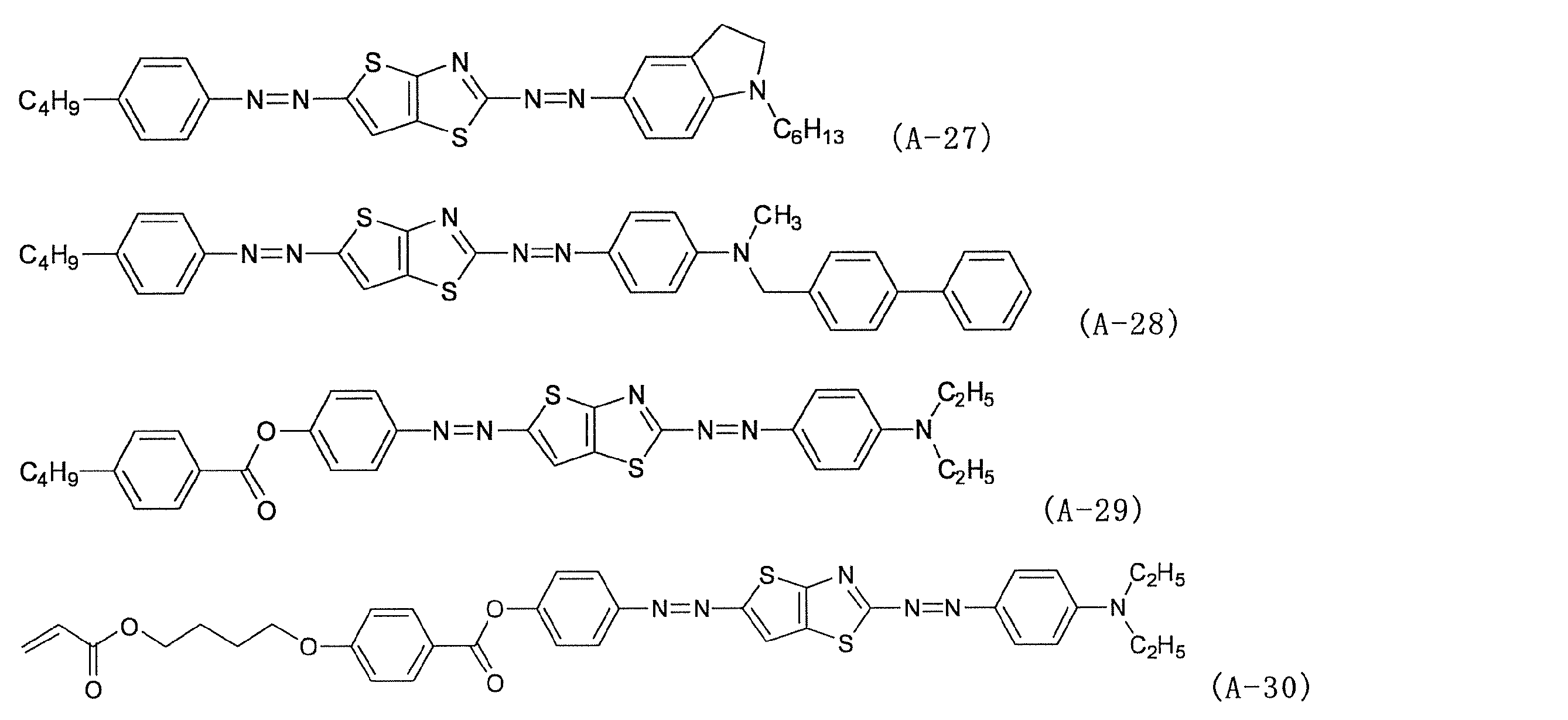 Figure JPOXMLDOC01-appb-C000017