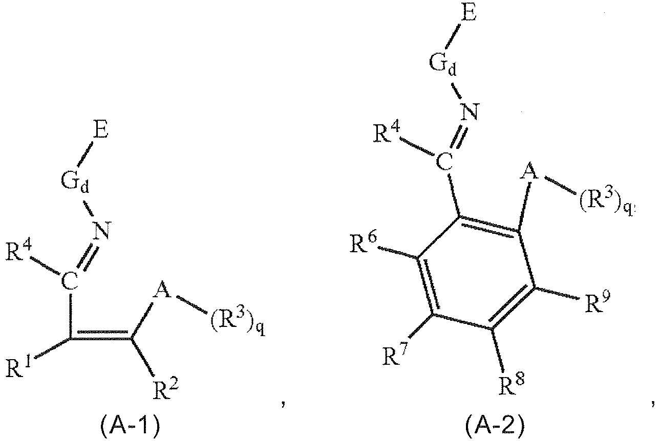 Figure imgb0016