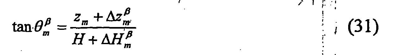 Figure imgb0031