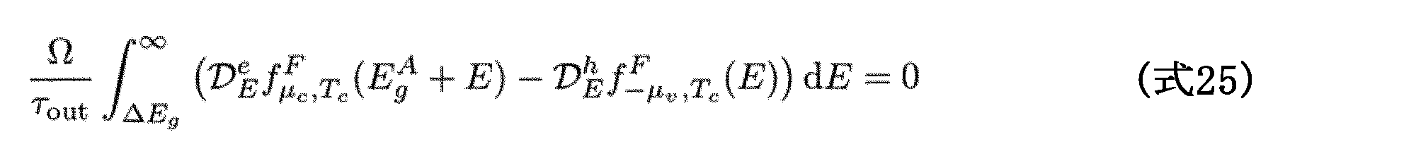 Figure JPOXMLDOC01-appb-M000020