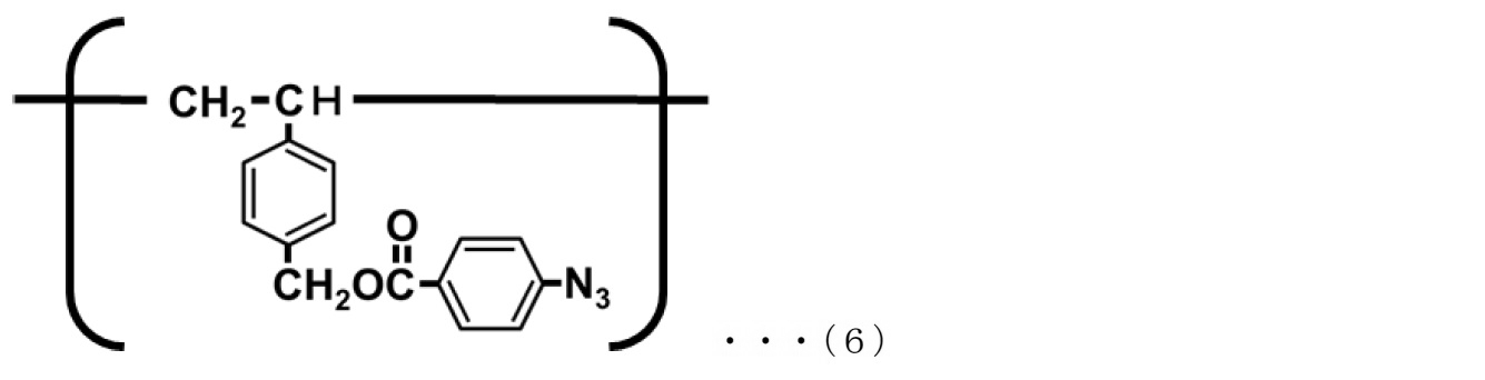 Figure JPOXMLDOC01-appb-C000110