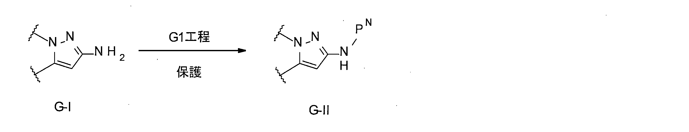 Figure JPOXMLDOC01-appb-C000034
