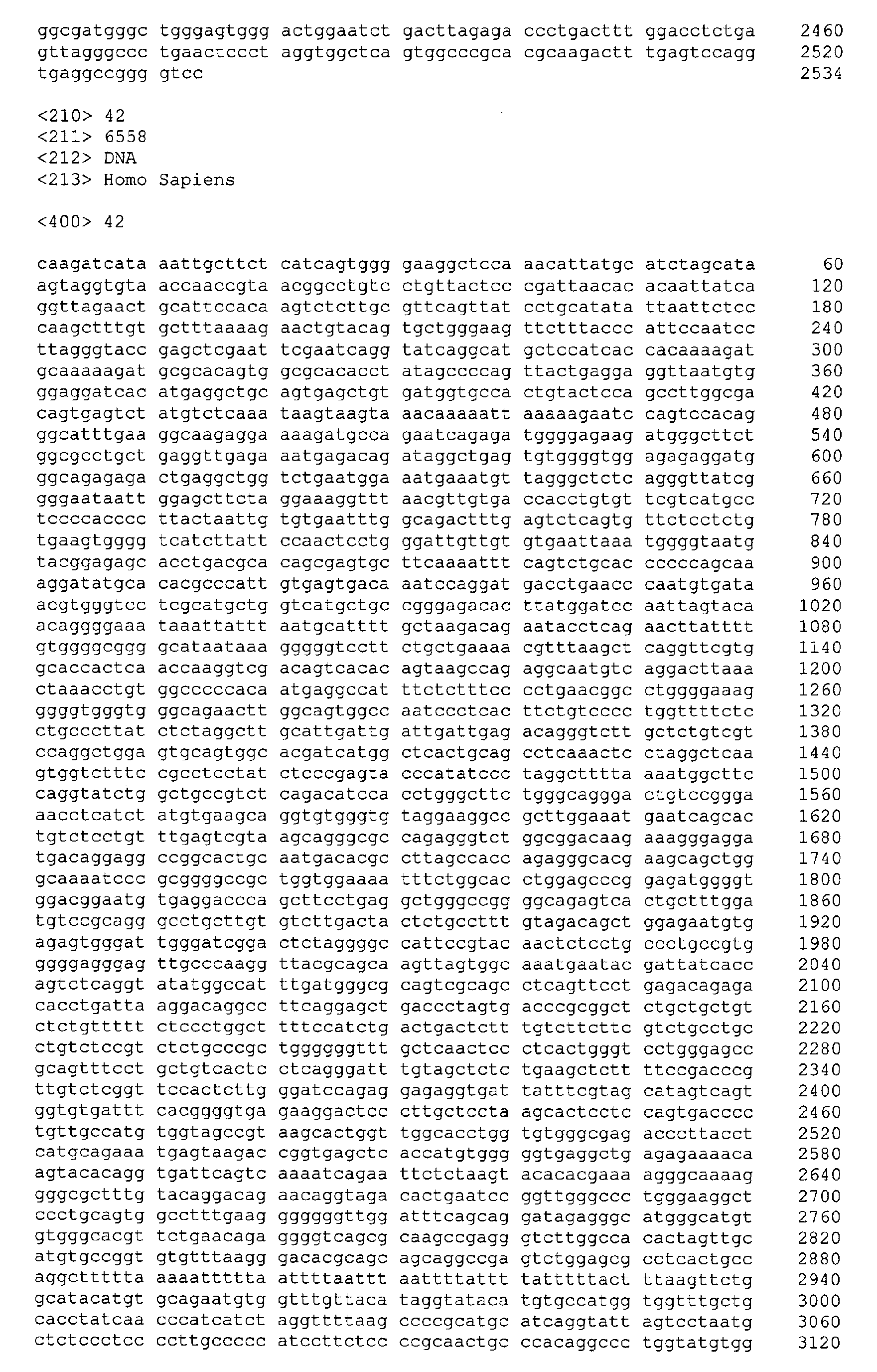 Figure 01820001