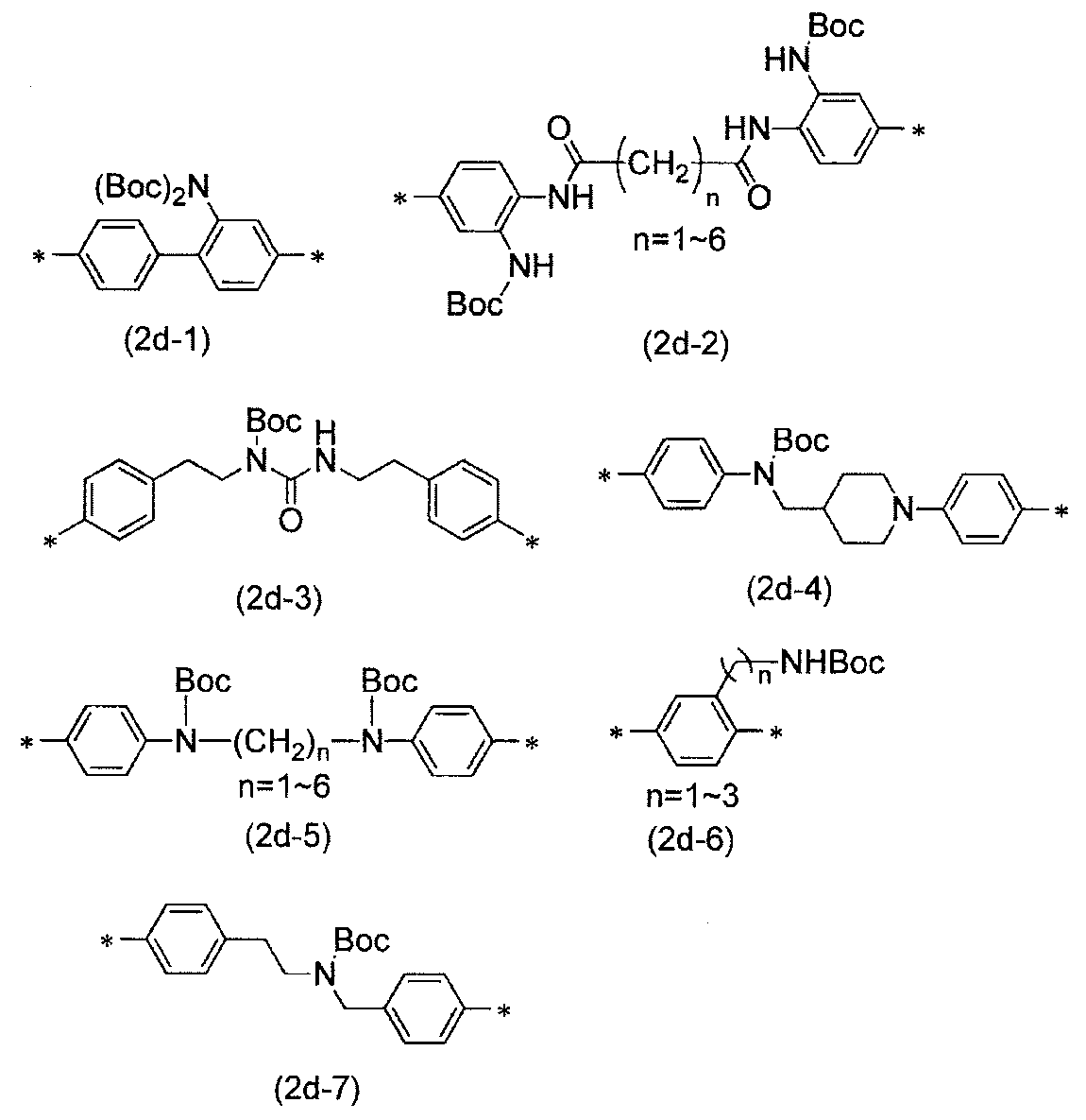 Figure JPOXMLDOC01-appb-C000022