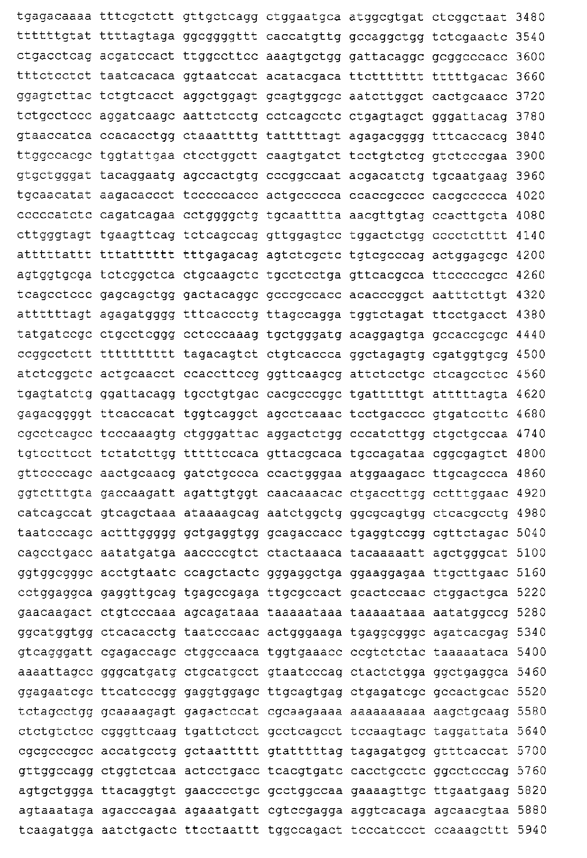 Figure 00650001