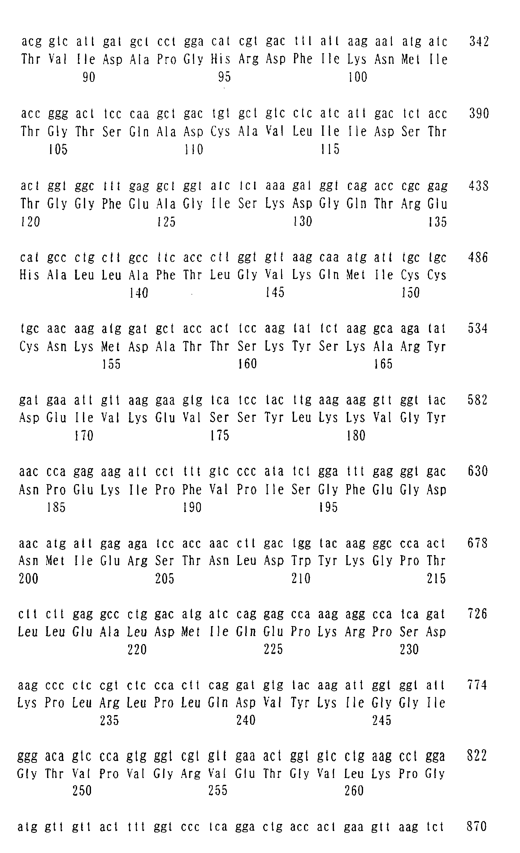 Figure 00580001