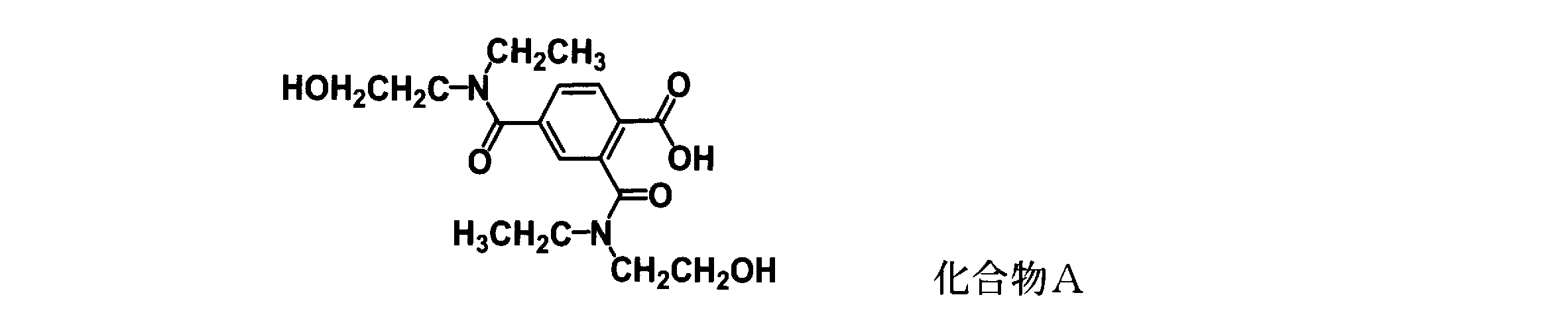Figure JPOXMLDOC01-appb-C000064