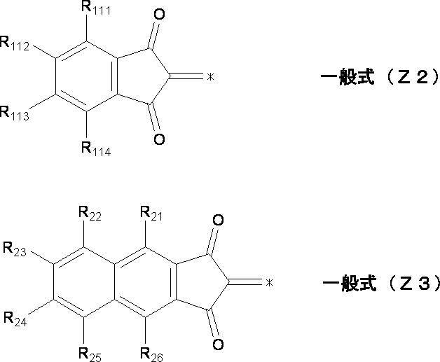 Figure JPOXMLDOC01-appb-C000022