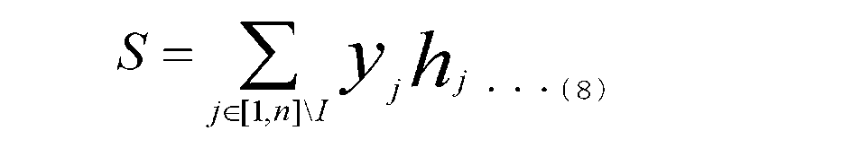 Figure JPOXMLDOC01-appb-M000008